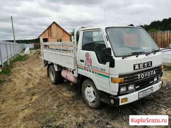Продам Toyota Duna Ангарск