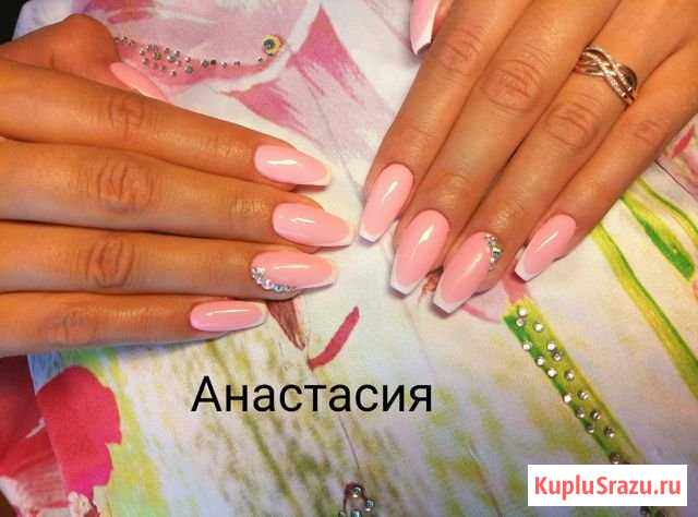 Наращивание ногтей, Педикюр, Шугаринг, Косметолог Омск - изображение 1