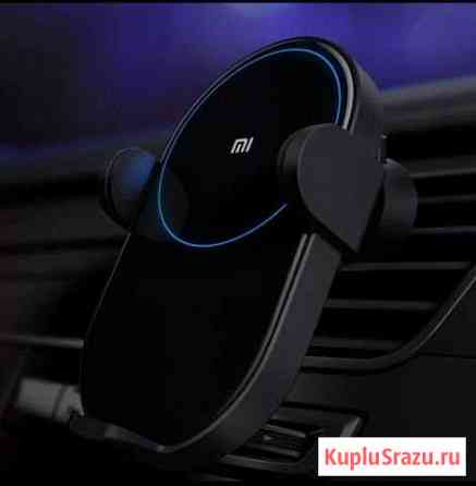 Беспроводная автомобильная зарядка Xiaomi Усинск