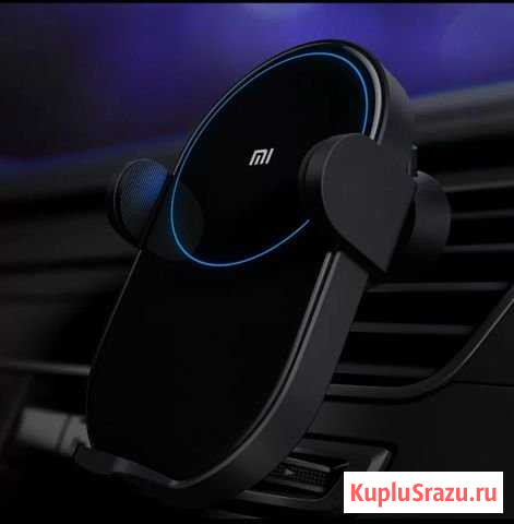 Беспроводная автомобильная зарядка Xiaomi Усинск - изображение 1