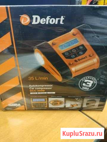 Компрессор для автомобиля Верховье - изображение 1