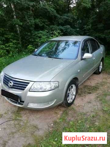 Nissan Almera Classic 1.6 МТ, 2006, 199 948 км Кострома - изображение 1