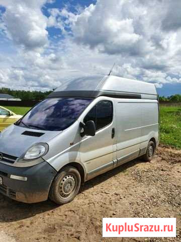 Opel Vivaro 2.5 МТ, 2003, 181 000 км Верея - изображение 1