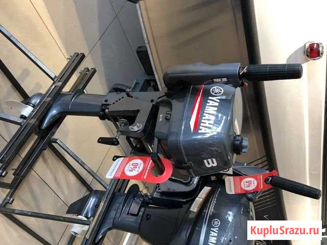 Мотор лодочный Yamaha 3bmhs Ижевск - изображение 1