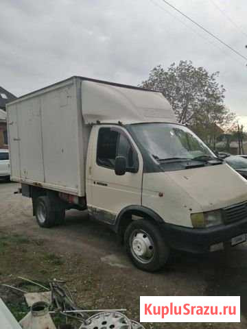 ГАЗ ГАЗель 3302 2.3 МТ, 2002, 150 000 км Владикавказ - изображение 1