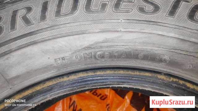 Продам комплект шин Bridgestone Blizzak VRX Бердск - изображение 1