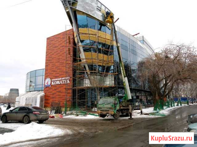 Автовышки от 12 до 32 м Екатеринбург - изображение 1