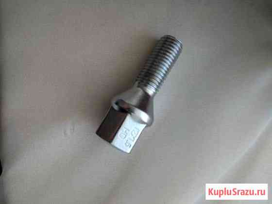 Болты колесные 12 на 1,5 Маркова