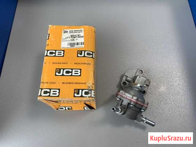 Насос топливный JCB 320/A7161 Куеда - изображение 1