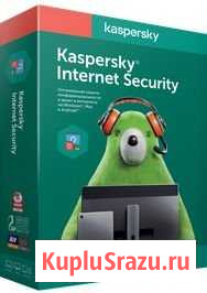 Интернет Оренбург - изображение 1