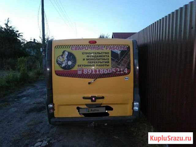Opel Vivaro 1.9 МТ, 2004, 360 000 км Калининград - изображение 1