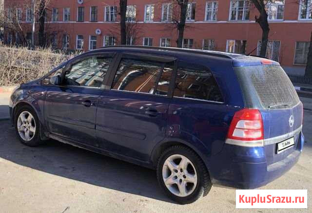 Opel Zafira 1.8 AMT, 2008, 200 000 км Тула - изображение 1