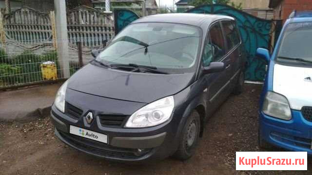 Renault Scenic 1.6 AT, 2007, 203 000 км Азнакаево - изображение 1