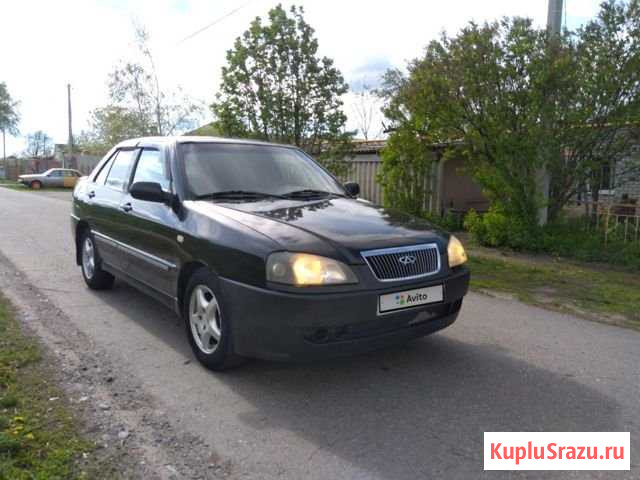 Chery Amulet (A15) 1.6 МТ, 2007, 190 000 км Губкин - изображение 1