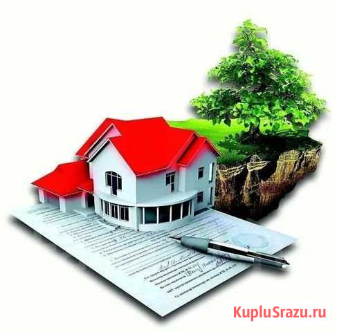 Кадастровый инженер Уфа - изображение 1