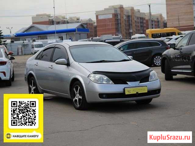 Nissan Primera 2.0 AT, 2001, 151 000 км Иркутск - изображение 1