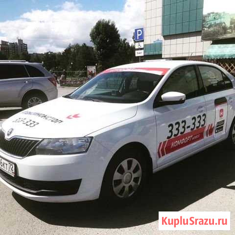 Аренда авто Тюмень - изображение 1