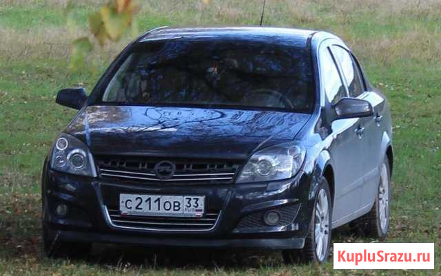 Opel Astra 1.8 AT, 2008, 213 000 км Касимов - изображение 1