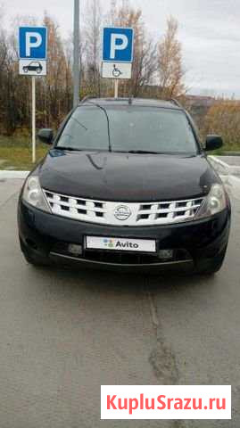 Nissan Murano 3.5 CVT, 2005, 235 000 км Ноябрьск - изображение 1
