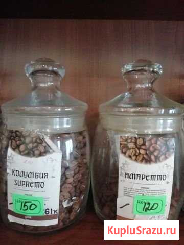 Банки стеклянные 3л, 5, 2л Фролово - изображение 1