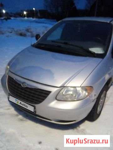 Chrysler Voyager 2.4 AT, 2003, 241 164 км Электрогорск - изображение 1