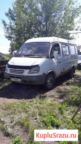 ГАЗ ГАЗель 3221 2.5 МТ, 2008, 300 000 км Саранск - изображение 1