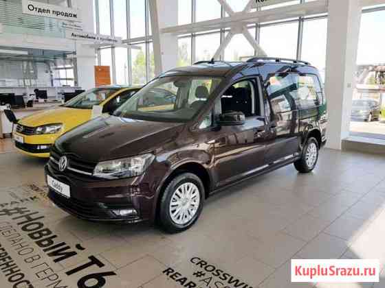 Volkswagen Caddy 1.6 МТ, 2020 Чебоксары