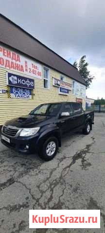 Toyota Hilux 2.5 МТ, 2014, 187 700 км Мегион - изображение 1