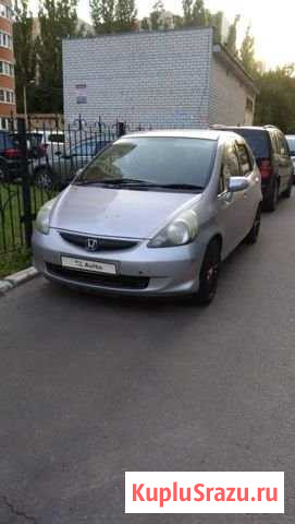 Honda Fit 1.3 CVT, 2005, 215 000 км Воронеж - изображение 1