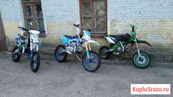 Pitbike Питбайк Pitrace 125 motoland 125 Балашиха