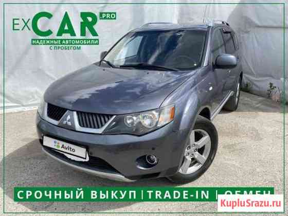 Mitsubishi Outlander 3.0 AT, 2009, 57 270 км Великий Новгород