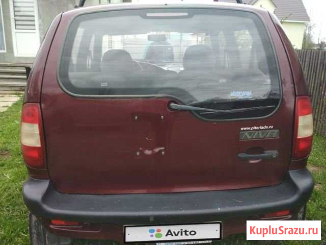 Chevrolet Niva 1.7 МТ, 2004, 190 000 км Липин Бор - изображение 1