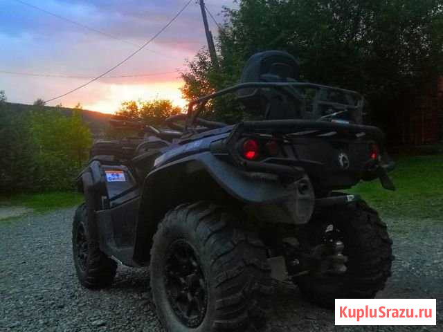 Квадроцикл BRP CAN-AM outlander MAX XTP (2017) Горно-Алтайск - изображение 1