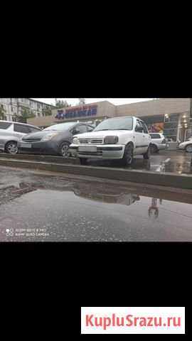 Nissan March 1.0 AT, 1997, 300 000 км Хабаровск - изображение 1