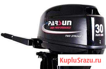 Лодочный мотор Parsun T30. Кредит Севастополь - изображение 1