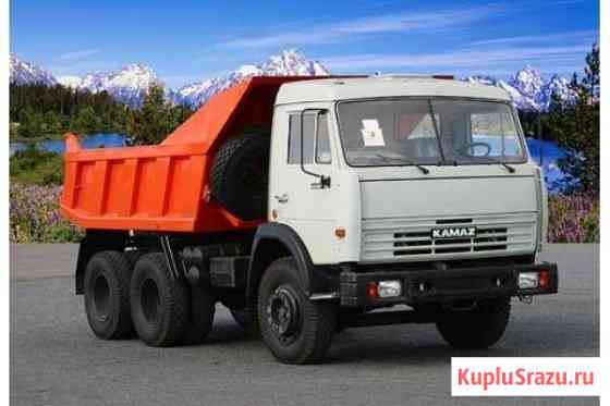 Услуги самосвала. Камаз 55111 Смоленск