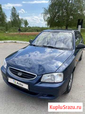 Hyundai Accent 1.5 МТ, 2009, 160 000 км Отрадное - изображение 1