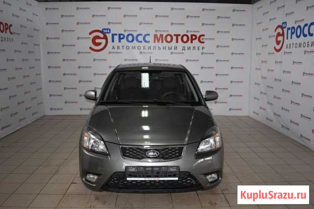 KIA Rio 1.4 МТ, 2009, 134 000 км Саратов - изображение 1