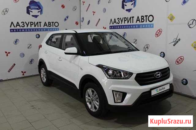 Hyundai Creta 2.0 AT, 2020, 253 км Волгоград - изображение 1