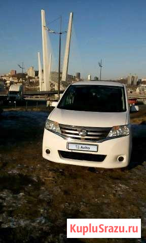 Nissan Serena 2.0 CVT, 2011, 120 000 км Хабаровск - изображение 1
