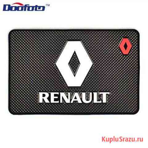 Автомобильный силиконовый коврик на панель Renault Череповец