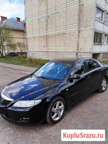 Mazda 6 1.8 МТ, 2004, 282 500 км Кингисепп - изображение 1