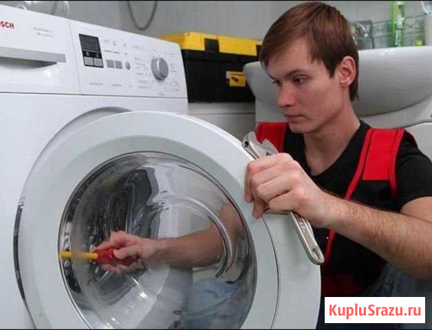 Ремонт и диагностика стиральных машин на дому Новосибирск - изображение 1