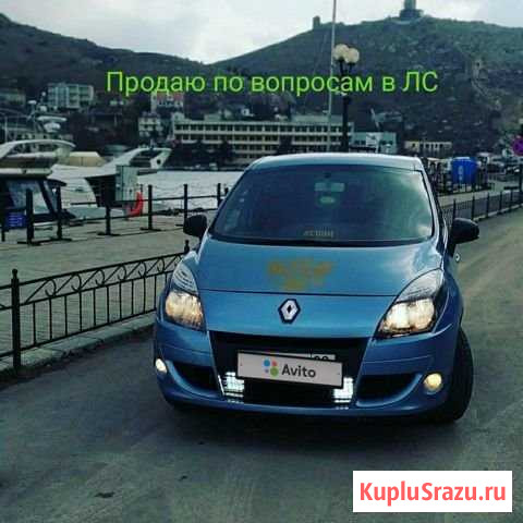 Renault Scenic 1.6 МТ, 2011, 120 000 км Бахчисарай - изображение 1