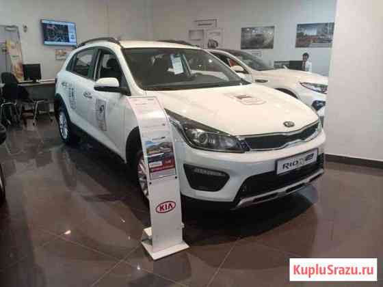 KIA Rio X-Line 1.6 AT, 2020 Москва