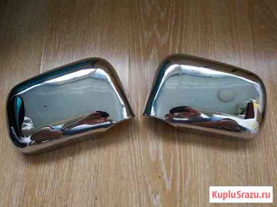 Накладки на зеркала Honda CR-V 1995-2001гг Белогорск
