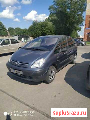 Citroen Xsara Picasso 1.6 МТ, 2006, 128 200 км Вологда - изображение 1