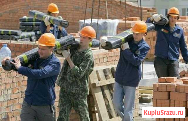 Разнорабочие.ДемонтажГрузчик Пушкино - изображение 1