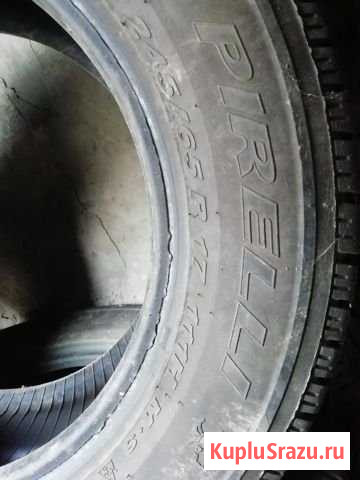 Продам всесезонные шины Pirelli Горно-Алтайск - изображение 1