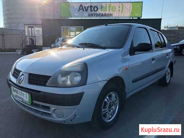 Renault Symbol 1.4 МТ, 2003, 200 000 км Киров - изображение 1